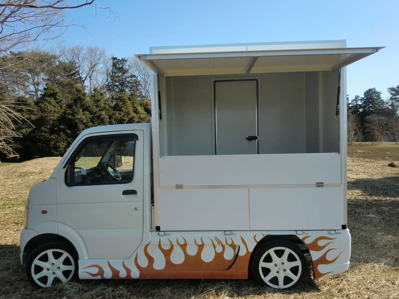 移動販売車 ケータリングカー ケータボックス キッチンカー 作成 改造 
