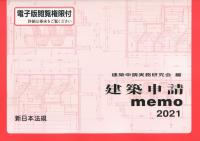 img_20210209-044130.jpg