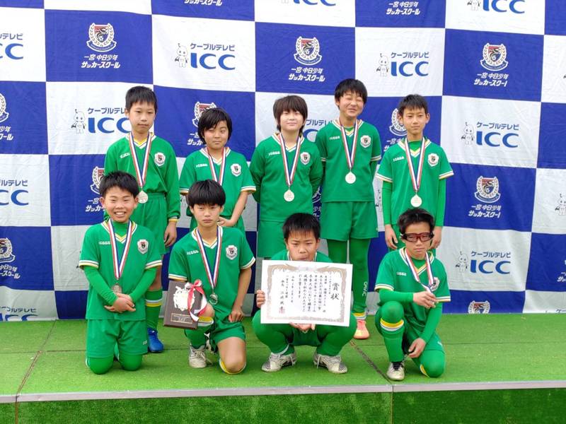 一宮 中日少年サッカースクール 丹陽スクール ブログ