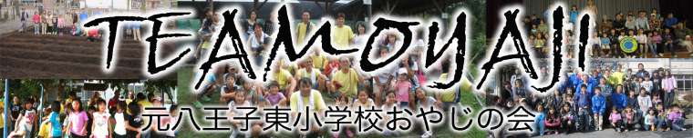 header_20120428-092439.jpg