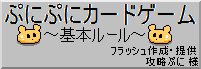 img_20130821-140915.png
