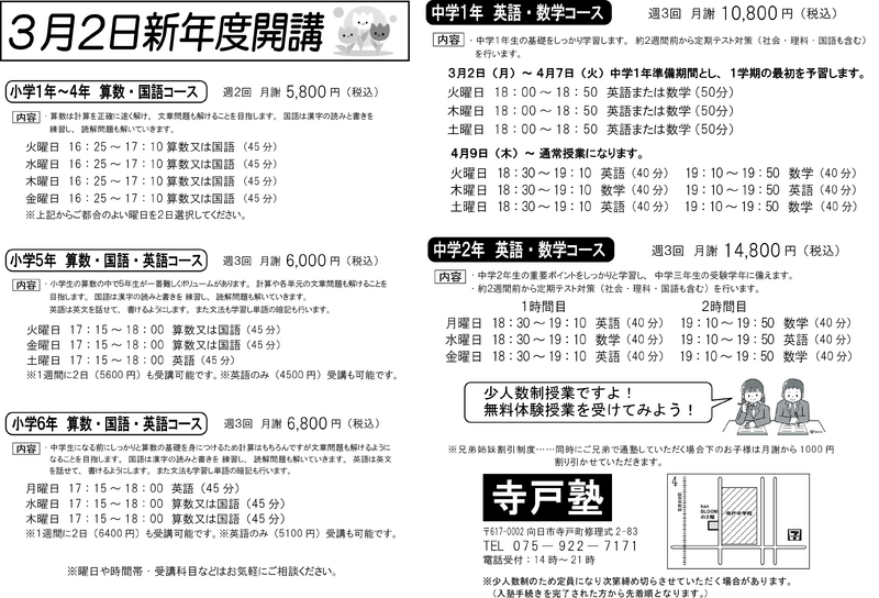 img_20260416-004209.png