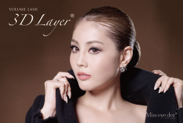 TIARA.マツエク霧島市セフィーヌ化粧品取扱店ティアラ・増毛(頭髪