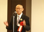 １９回 東京飛幡会　　　　　2019-11-16