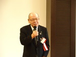１９回 東京飛幡会　　　　　2019-11-16