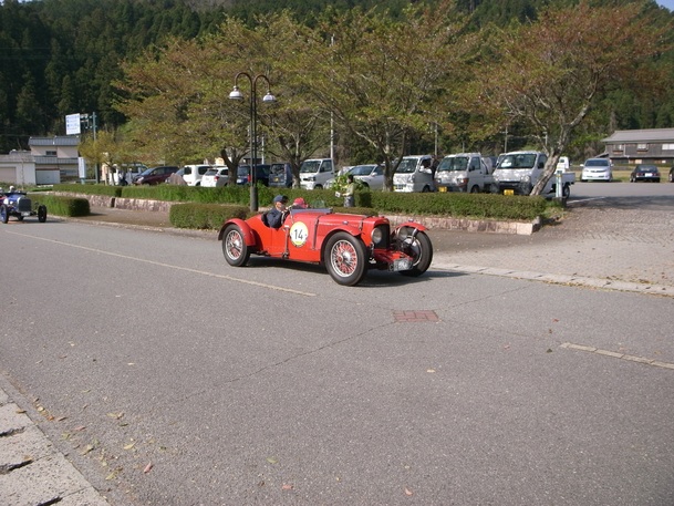 img_20190422-152537.jpg