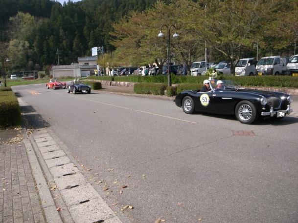 img_20190422-152949.jpg