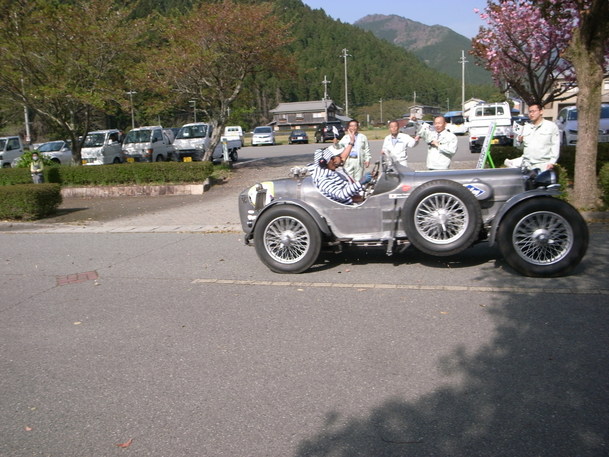 img_20190422-154022.jpg