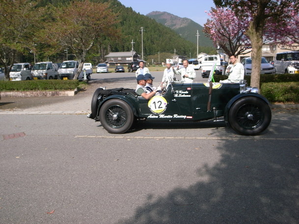 img_20190422-154118.jpg