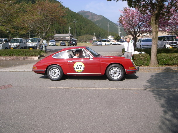 img_20190422-154430.jpg