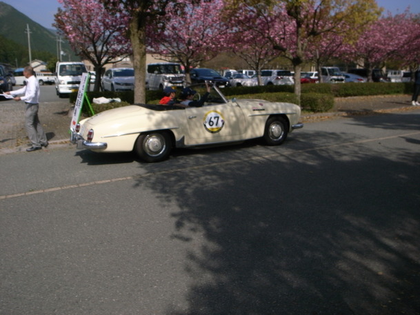 img_20190422-154659.jpg