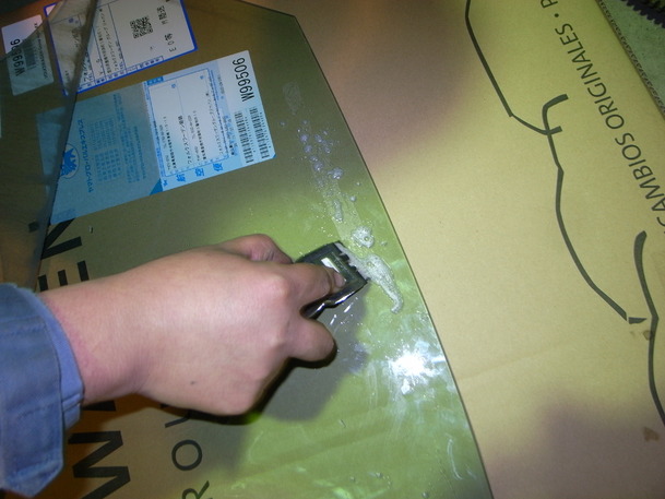 img_20201210-161726.jpg