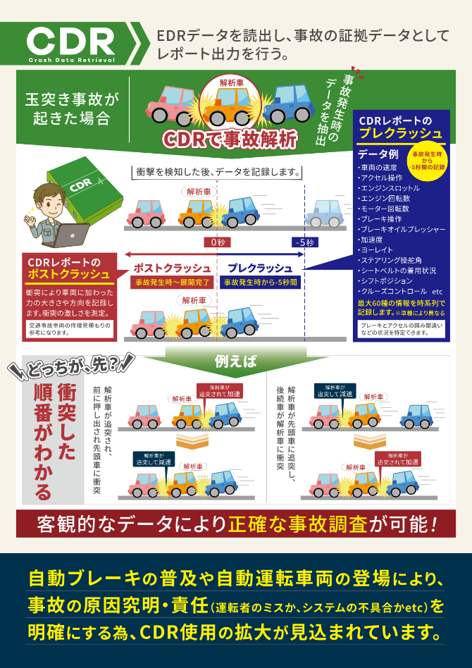 img_20210629-080720.png