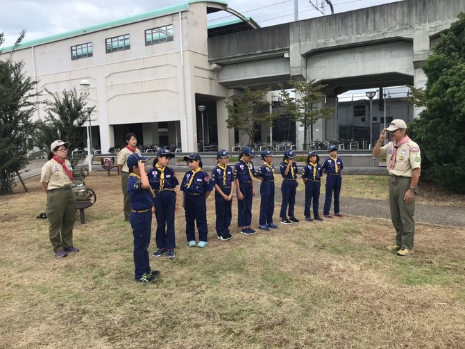 日本ボーイスカウト津島第３団 カブスカウト隊