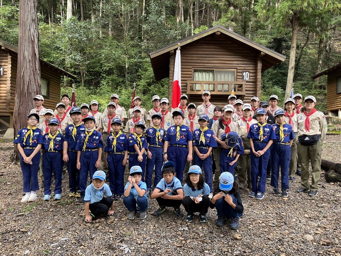 Tsushima Group No.3, Owariminami Distric - 日本ボーイスカウト津島