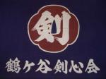 img_20120506-195326.jpg