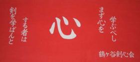 img_20120506-195335.jpg