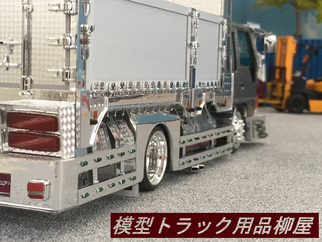 模型トラック用品柳屋 夕凪商事