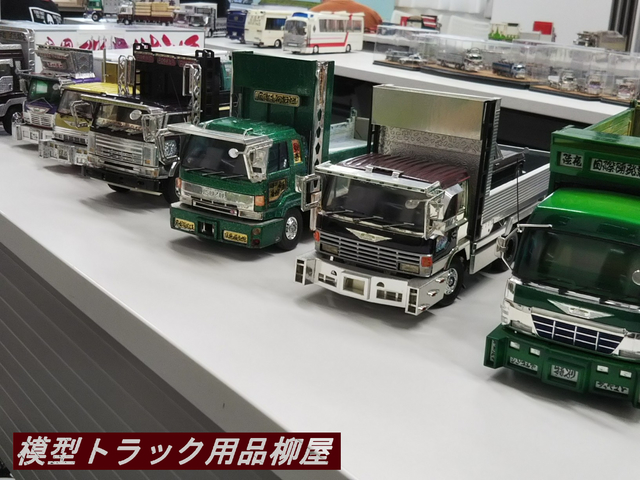 模型トラック用品柳屋 トラックモデラーズ学習会 18