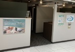 店舗入口