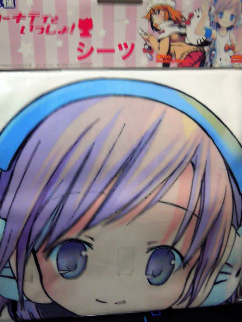 あみゅーずめんと景品 商品一覧