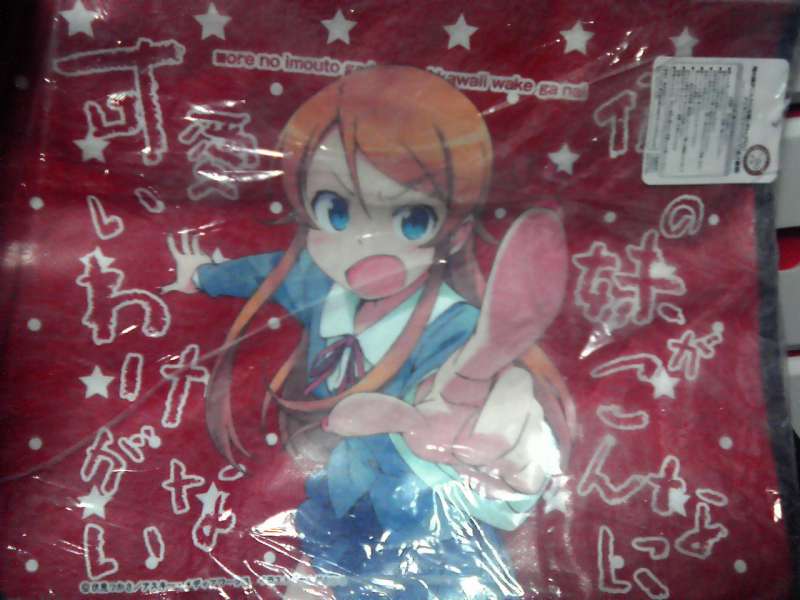 あみゅーずめんと景品 商品一覧