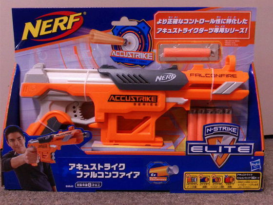 フォルズファクトリー 独断と偏見によるNERF紹介