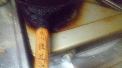 陳建一さん・・・お悔やみ申し上げます(泣)画像