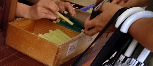 img_20210814-232525.jpg