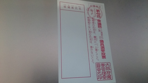 img_20211031-010954.jpg
