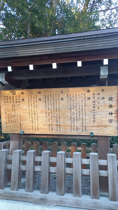 img_20260103-074810.jpg