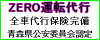 img_20150516-030037.jpg